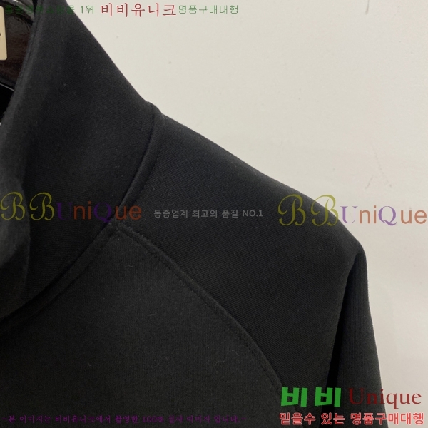 ���� �ƹ� ���� A97672-1