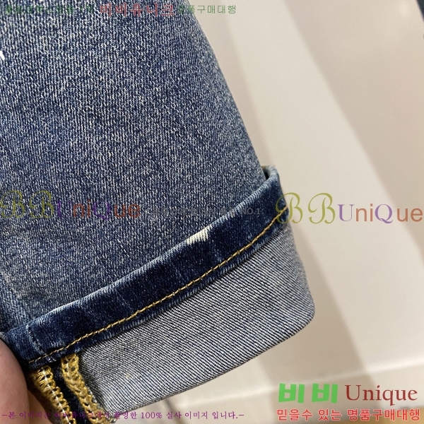 ���� �����޽� ���� HE212354