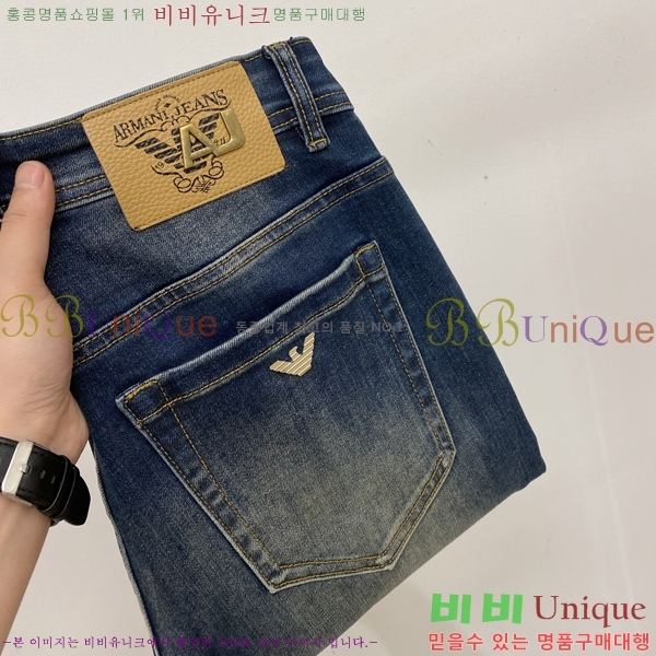 ���� �˸��� ���� A96754