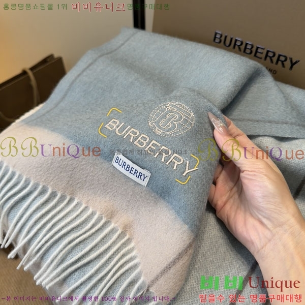 #������ ���÷�/��ī�� R550130-1