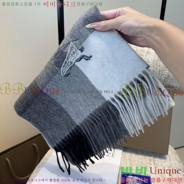 #������ ���÷�/��ī�� R550129-1