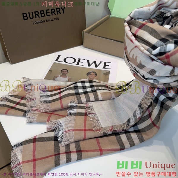 #������ ���÷�/��ī�� R550128-2