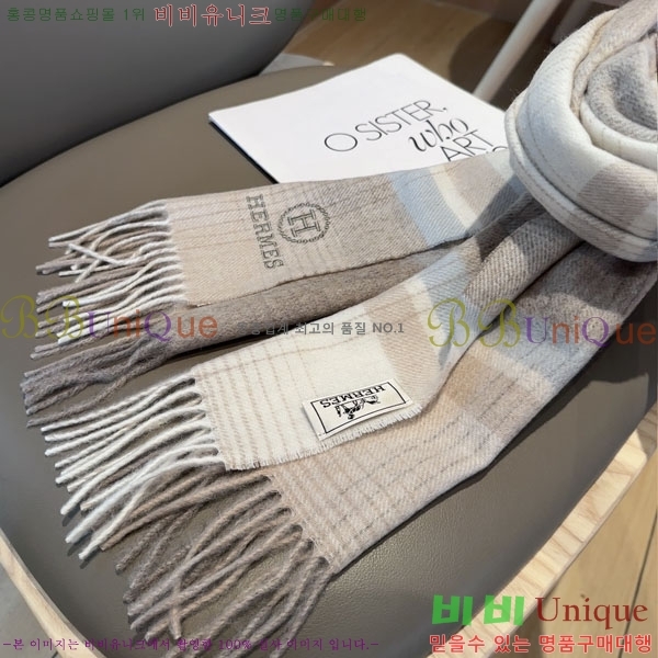 #�����޽� ���÷�/��ī�� HE3628047-2