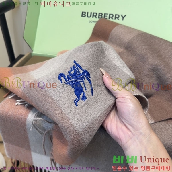 #������ ���÷�/��ī�� R550160-1