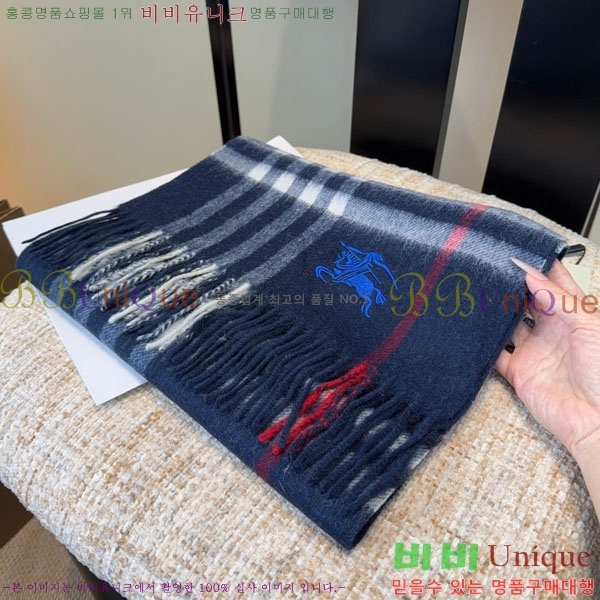 #������ ���÷�/��ī�� R550159-2