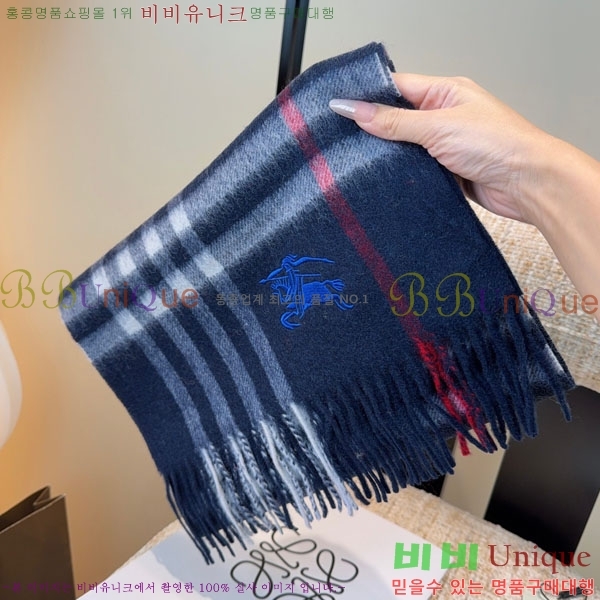 #������ ���÷�/��ī�� R550159-2