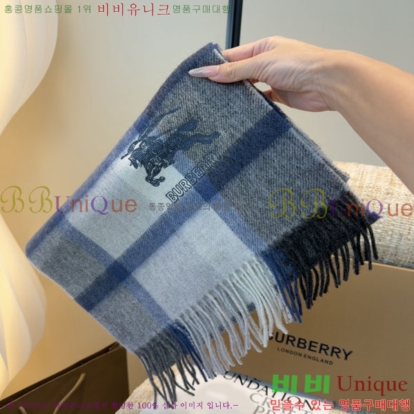 #������ ���÷�/��ī�� R550157-2