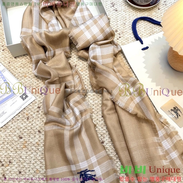 #������ ���÷�/��ī�� R550133-2