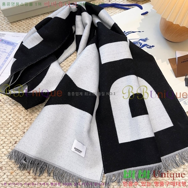 #������ ���÷�/��ī�� R550132-3