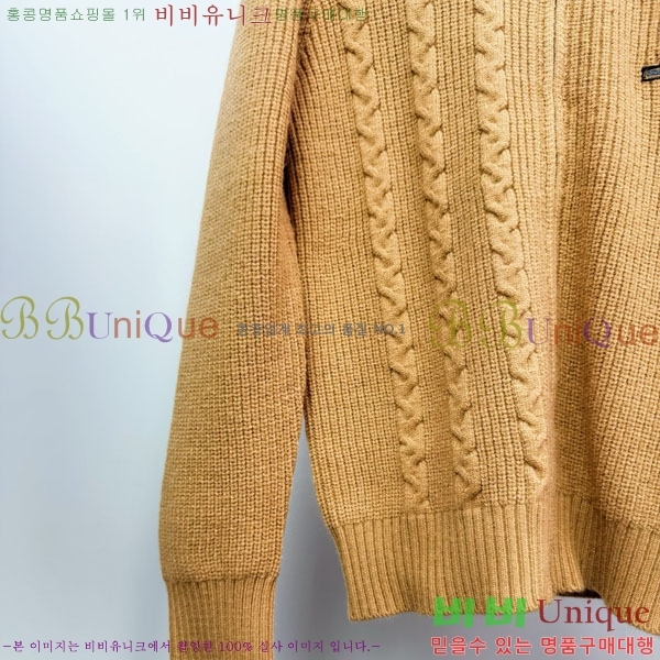 ���� ���̺��� �� ��Ʈ ���� L967926-1