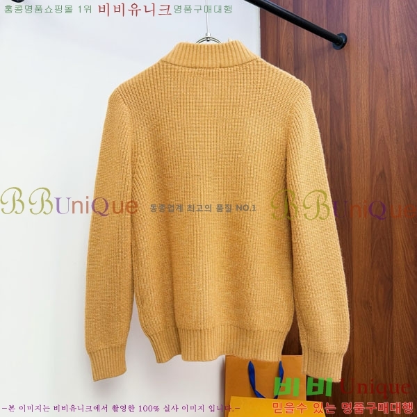 ���� ���̺��� �� ��Ʈ ���� L967926-1