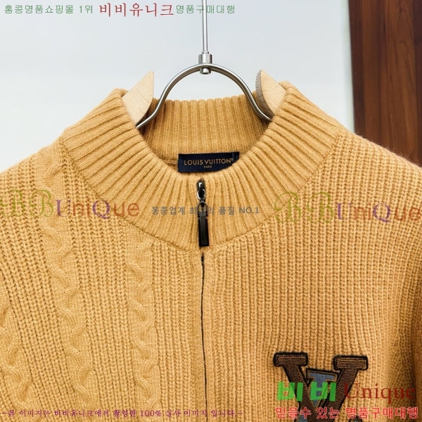 ���� ���̺��� �� ��Ʈ ���� L967926-1