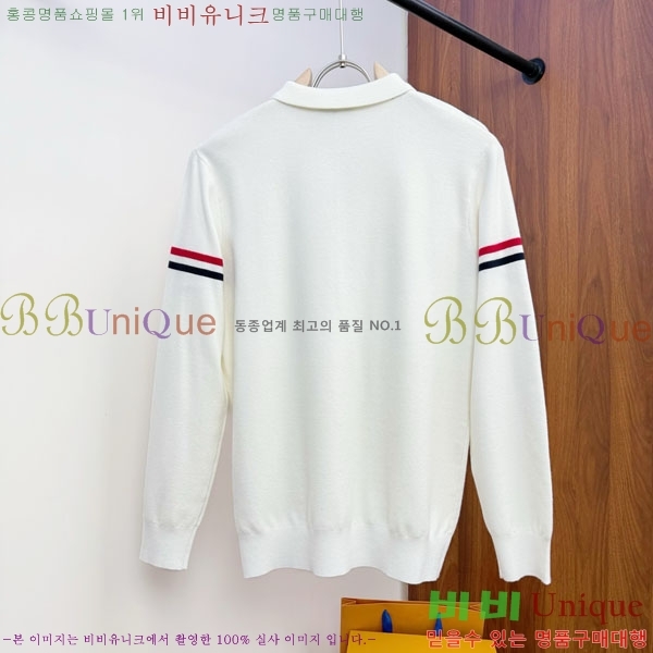 ���� ����� ����� TB554625-1