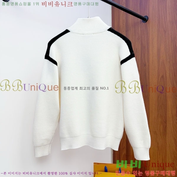 ���� ���̺��� �� ��Ʈ ���� L967925-1