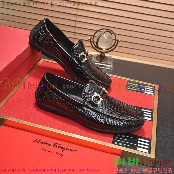 ���� �䷹���� ���� F592400-1