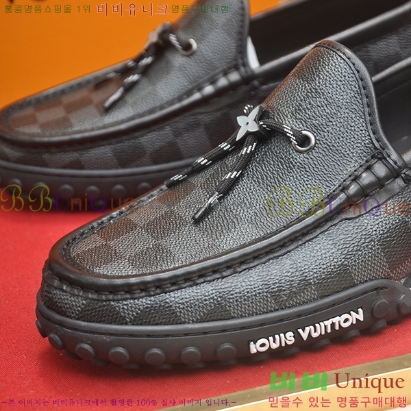 ���� ���̺��� ���� LV8968836-5