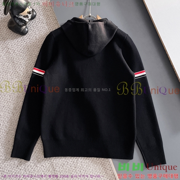 ���� ����� �� ��Ʈ ���� T894674-2