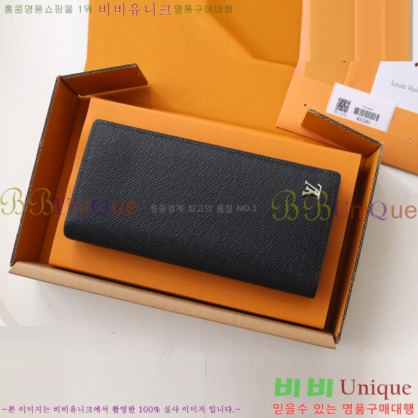 #���̺��� ���¥ ���� M30285-1000