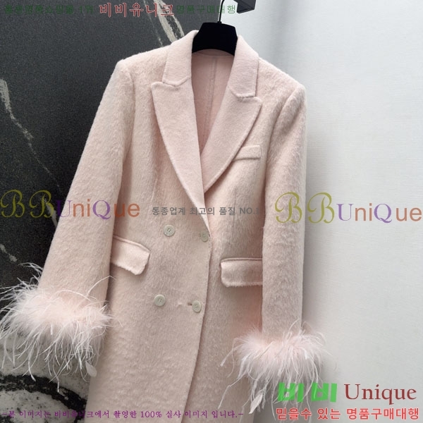 ���� �̿�̿� ��Ʈ MIU456023-7