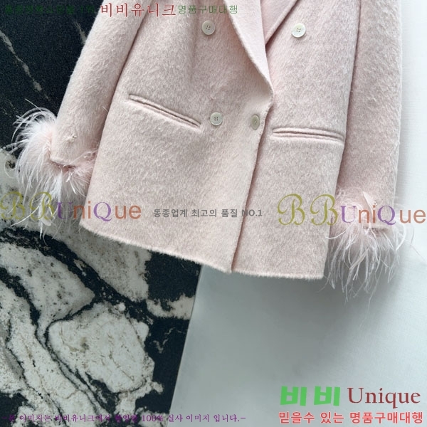 ���� �̿�̿� ��Ʈ MIU456023-9