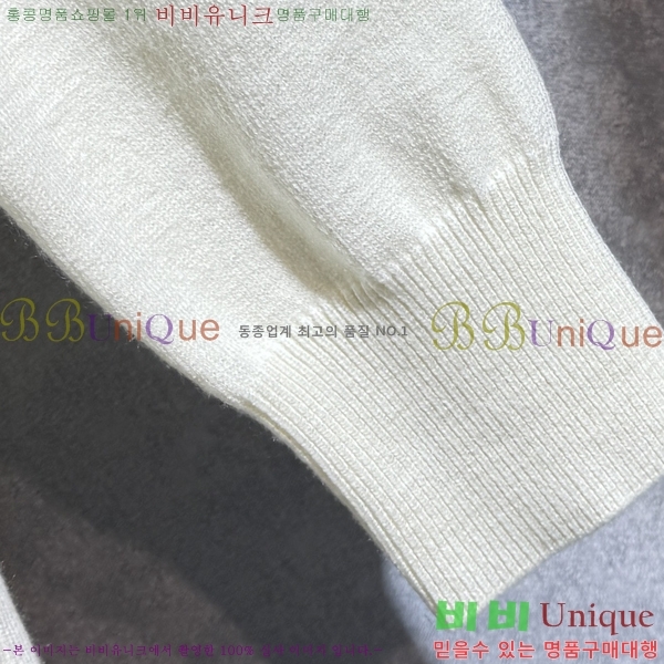 ���� ��**�Ƴ� ������ L177497-1