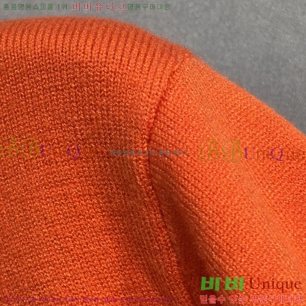 ���� �����޽� ������ HE419270-1