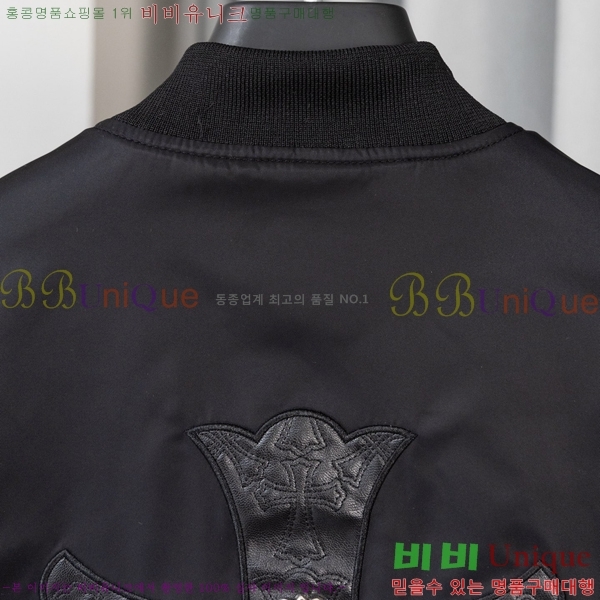 ���� ũ������ ��Ŷ CH434681