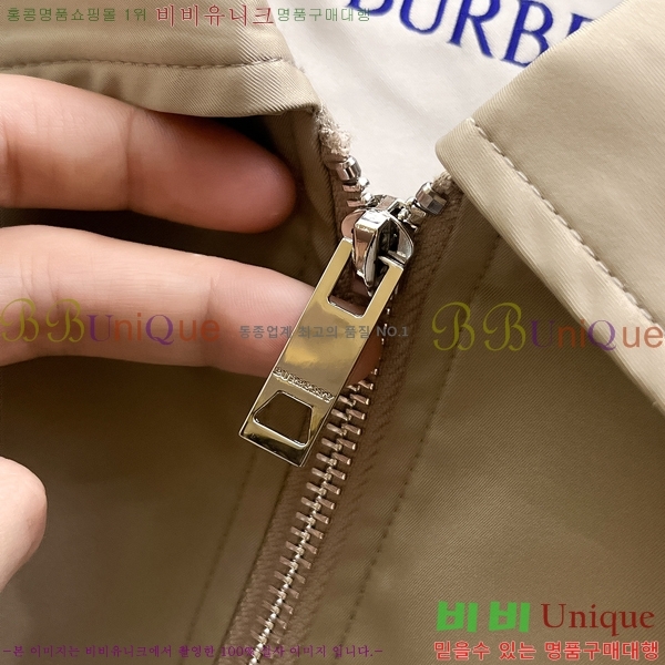 ���� ������ ���� BU69657-1