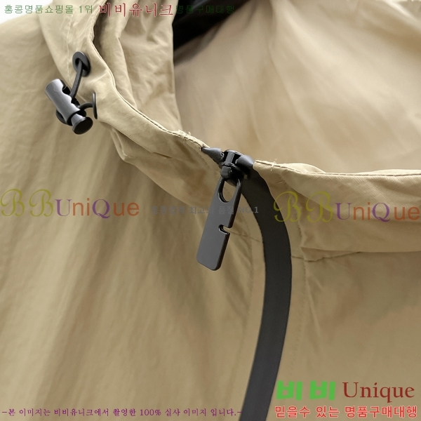 ���� ������ ���� BU69658-1