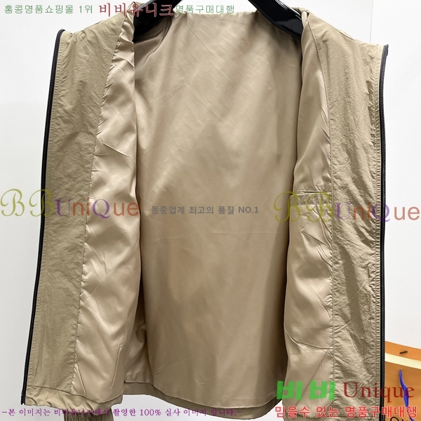 ���� ������ ���� BU69658-1