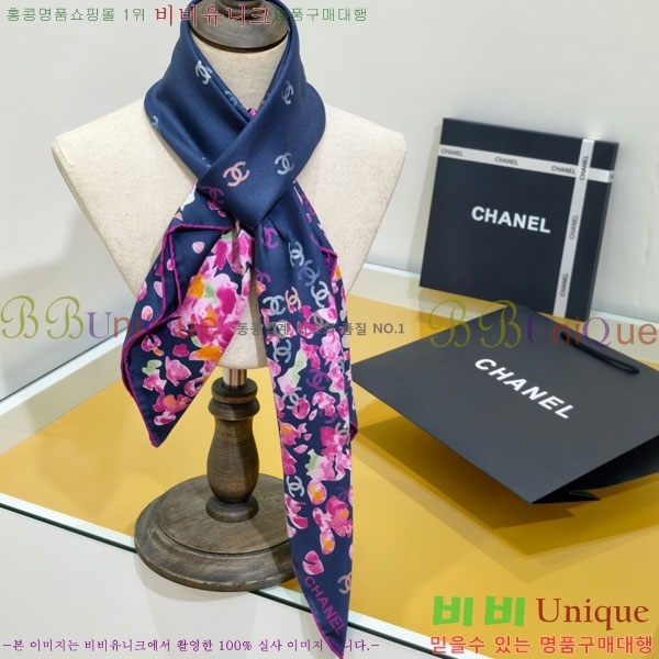 #��* ���÷�/��ī�� BB593535-2