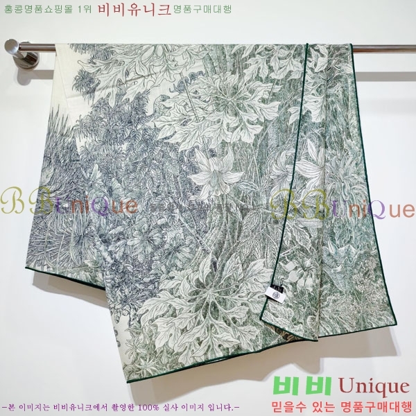 #�����޽� ���÷�/��ī�� HE3628050-4