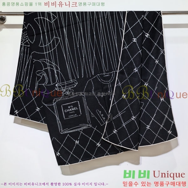 #��* ���÷�/��ī�� BB593534-1