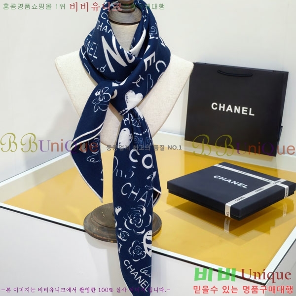 #��* ���÷�/��ī�� BB593533-2