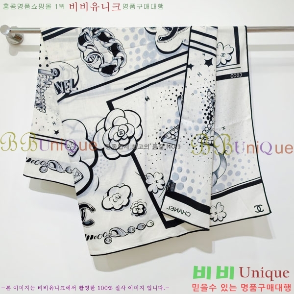 #��* ���÷�/��ī�� BB593532-1