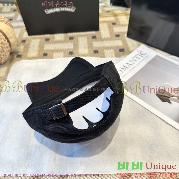 ũ������ ���� CH456452-2