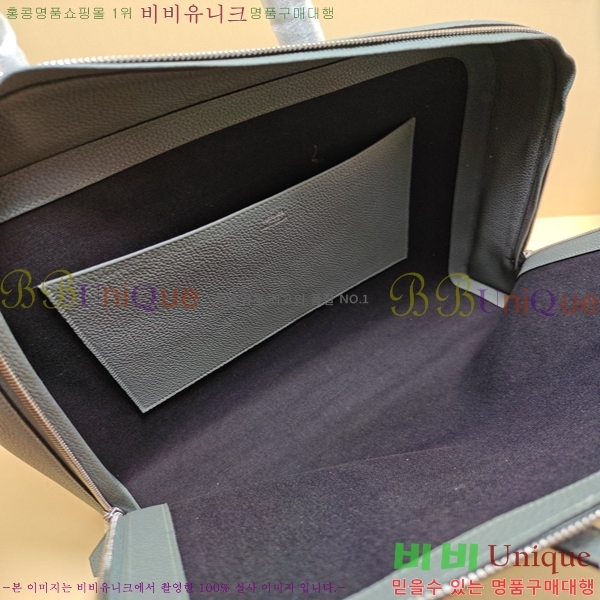 #�����޽� ����Ʈ �긮�����̽� H54015-2