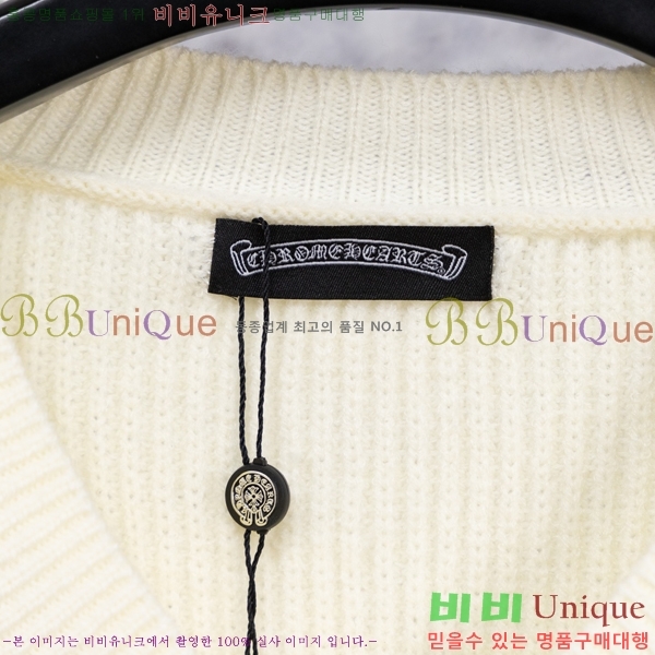 ���� ũ������ ������ CH437139