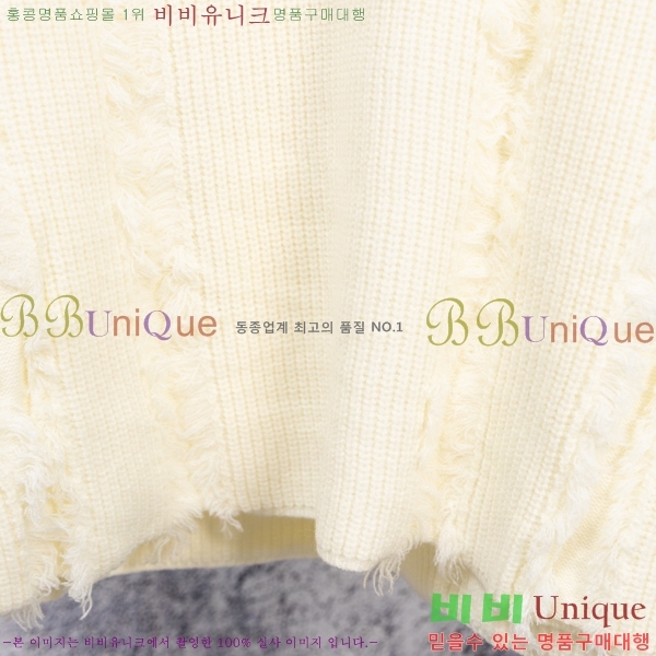 ���� ũ������ ������ CH437139