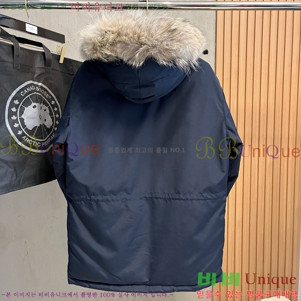 ���� ĳ���ٱ��� �ٿ� �е� CAG157490-3