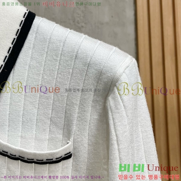 ���� �����޽� ������ HE419273-2