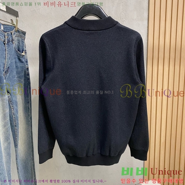 ���� �˸��� �� ��Ʈ ���� A924701