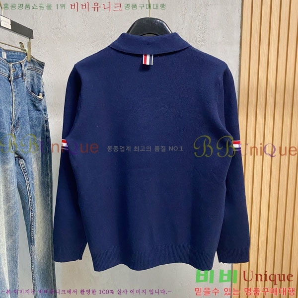 ���� ����� �� ��Ʈ ���� T894676-2