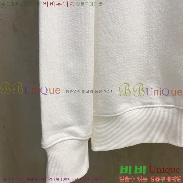 ���� ��ü�ذ��ٳ� ������ DG01959-1