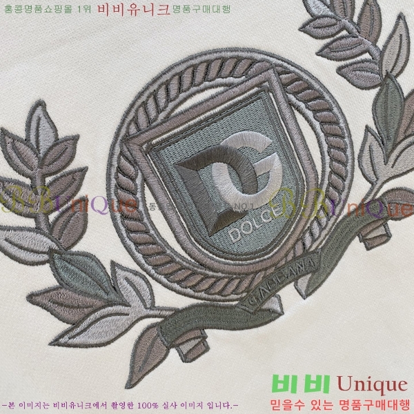 ���� ��ü�ذ��ٳ� ������ DG01959-1