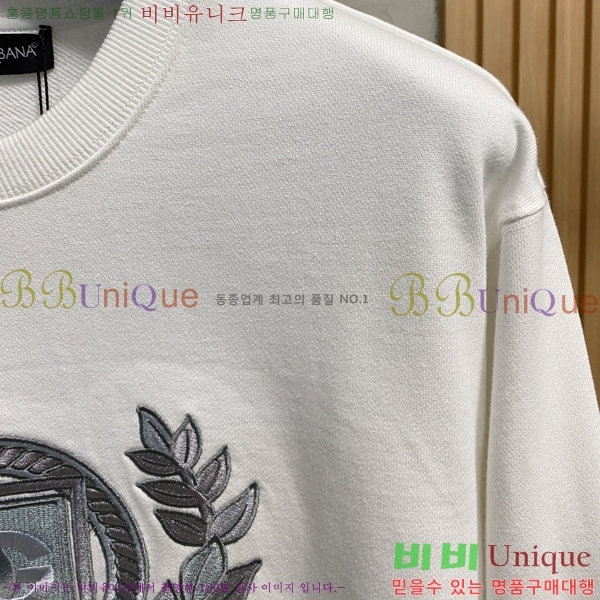 ���� ��ü�ذ��ٳ� ������ DG01959-1