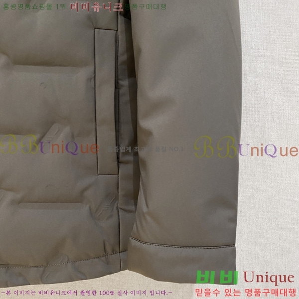 ���� ����� �е� ���� P977429-1