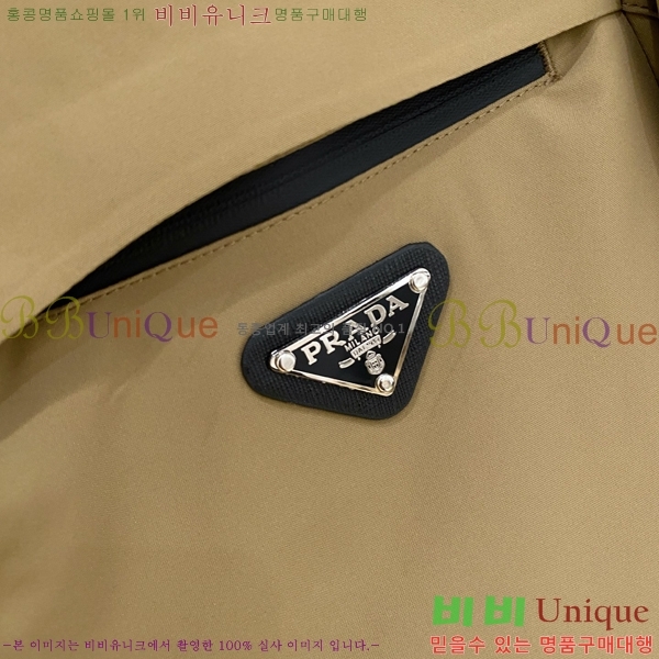 ���� ����� ���� P182681-2