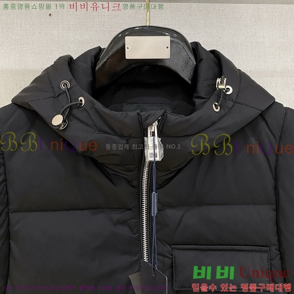 ���� ����� �е� ���� PP95319