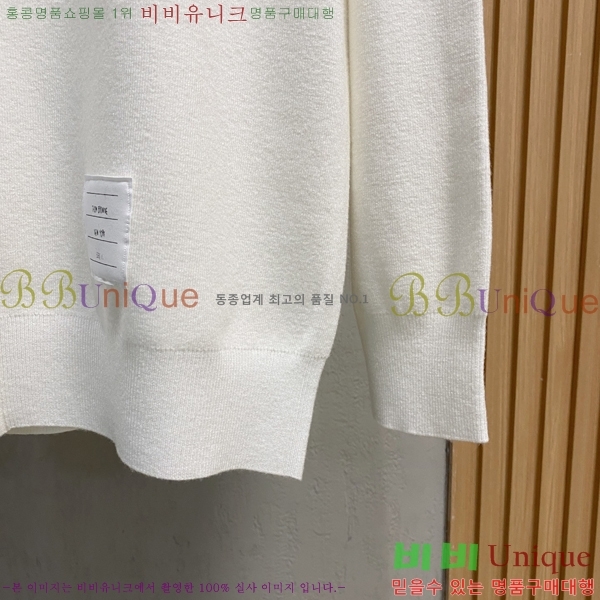 ���� ����� ����� TB554619-2